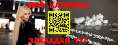 MDMA Тула
