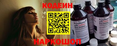 кокаин Тара