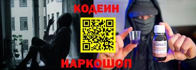 герыч Татарск