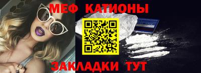 кокаин Тверь
