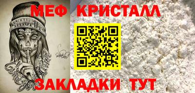 кокаин Тара