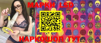 эйфоретик Тулун
