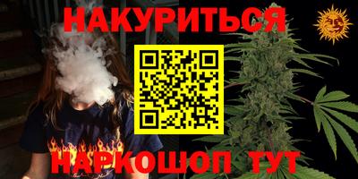 кокаин Тверь