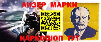 кокаин Тара