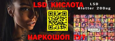 кокаин Тверь