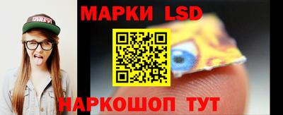 кокаин Тара