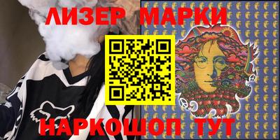 кокаин Тверь