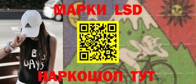 герыч Татарск