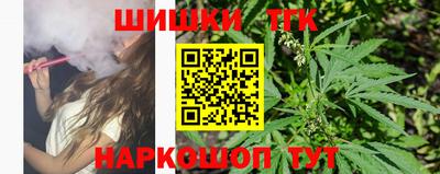 кокаин Тверь
