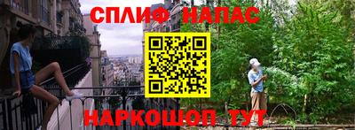 кокаин Тверь