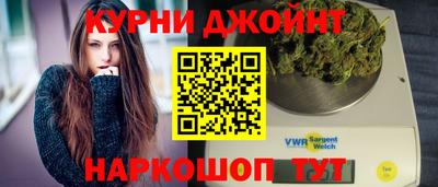 герыч Татарск