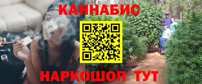 кокаин Тара