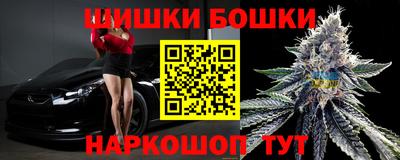 кокаин Тверь