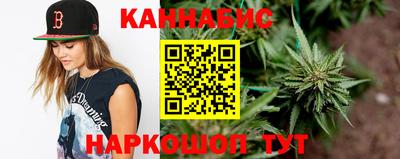 кокаин Тара