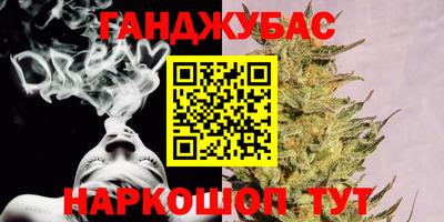 кокаин Тверь
