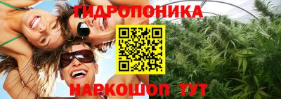 герыч Татарск
