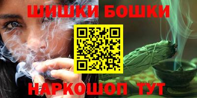кокаин Тара