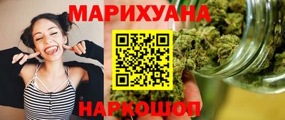 кокаин Тверь