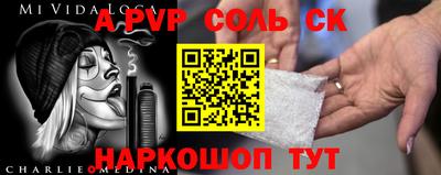 кокаин Тара