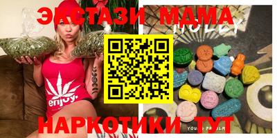 кокаин Тара