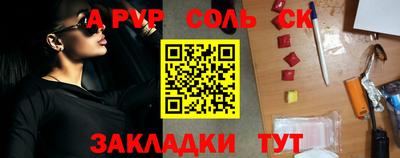 кокаин Тверь