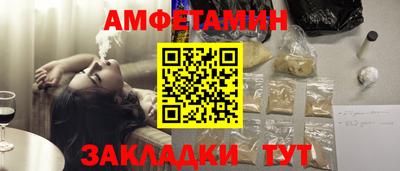 кокаин Тверь