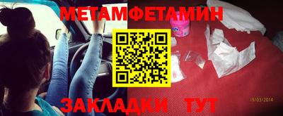кокаин Тара