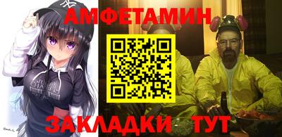 кокаин Тверь