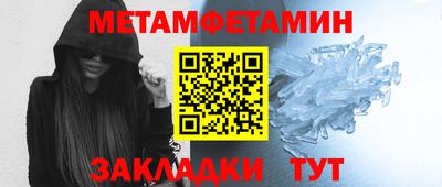 кокаин Тверь
