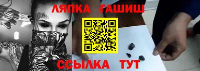 кокаин Тверь