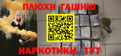 кокаин Тверь