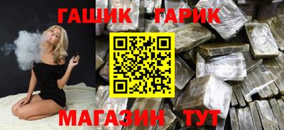 кокаин Тверь