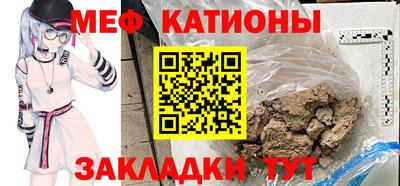 кокаин Тара